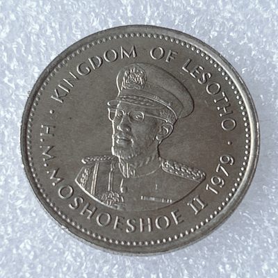 海外回流1元起拍小铺 各国钱币散币场 第8期 莱索托1979年25分