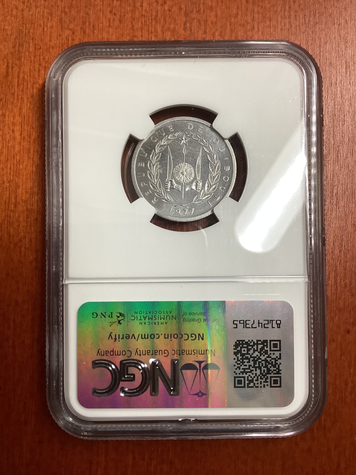 长老汇龙年精选第二场 1977 吉布提1法郎铝制样币，NGC MS67, 亚军分，更高分仅有一枚，发行量1700枚