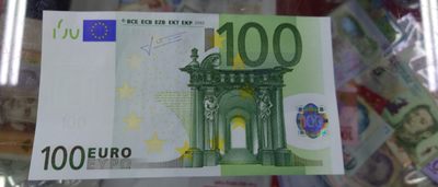 【世界钱币】精选微拍第94期暨2024年第五期 评级币裸钞场 【一口价已售出】2002年100欧 二签 全新绝品意大利版无47尾号958