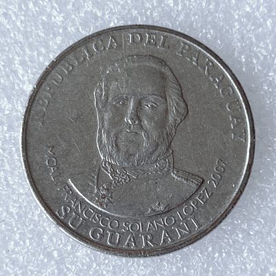海外回流1元起拍小铺 各国钱币散币场 第8期 巴拉圭