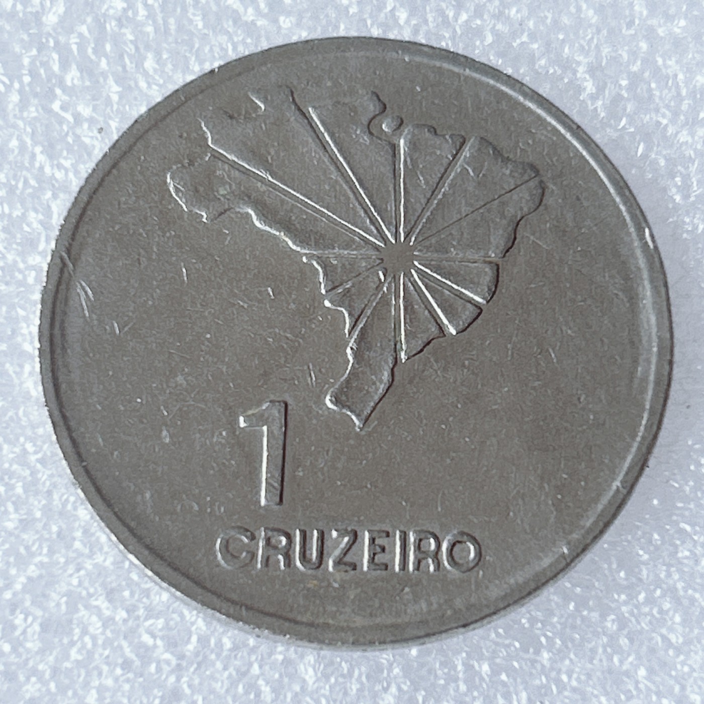 海外回流1元起拍小铺 各国钱币散币场 第8期 巴西1972年国家独立150周年1克鲁塞罗纪念币