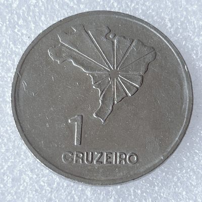 海外回流1元起拍小铺 各国钱币散币场 第8期 巴西1972年国家独立150周年1克鲁塞罗纪念币