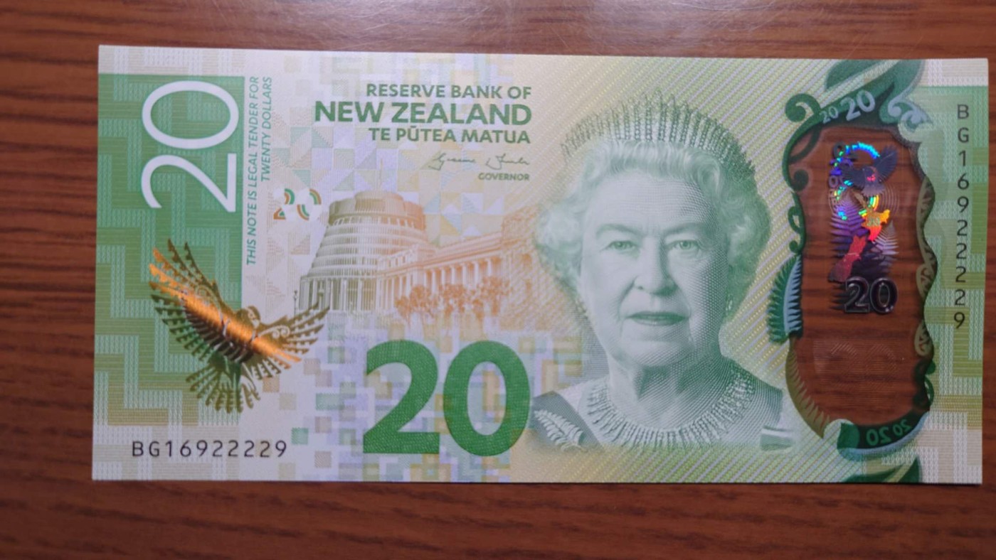 【世界钱币】精选微拍第94期暨2024年第五期 评级币裸钞场 【一口价已售出】2016年新西兰20元塑料钞 全新绝品 小雷达966669