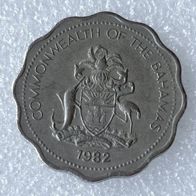 海外回流1元起拍小铺 各国钱币散币场 第8期 巴哈马1982年10分