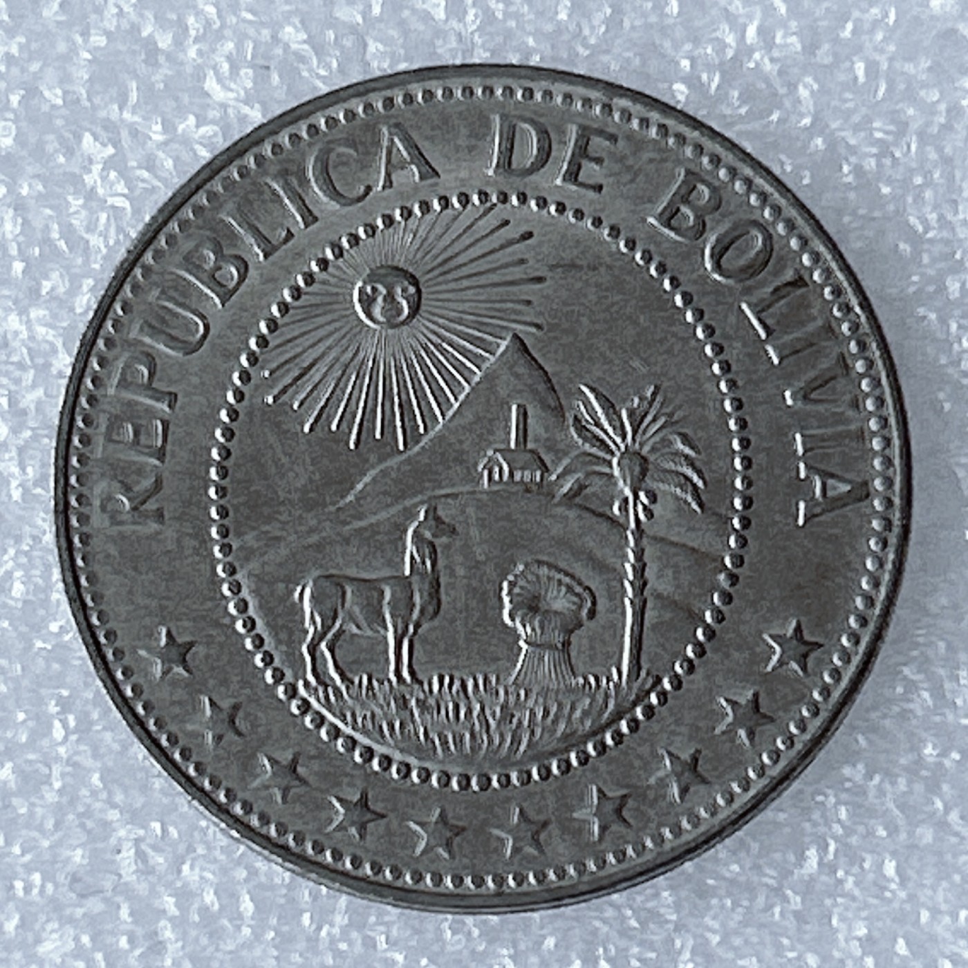 海外回流1元起拍小铺 各国钱币散币场 第8期 玻利维亚1974年50分
