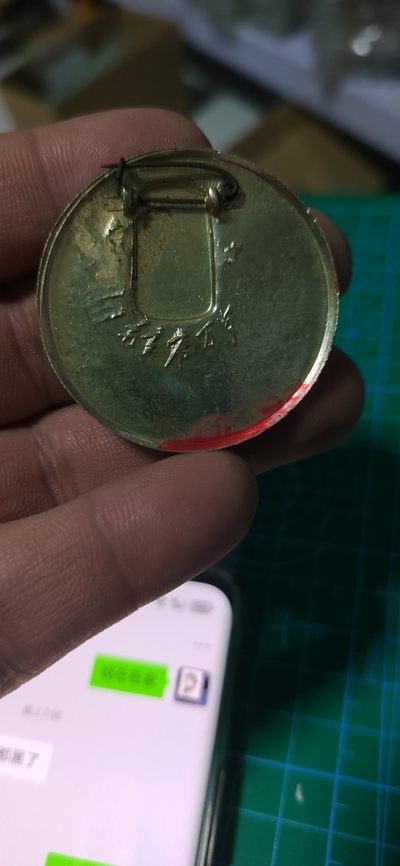 毛主席像章专场 🔥🔥🔥🔥毛主席像章，42毫米