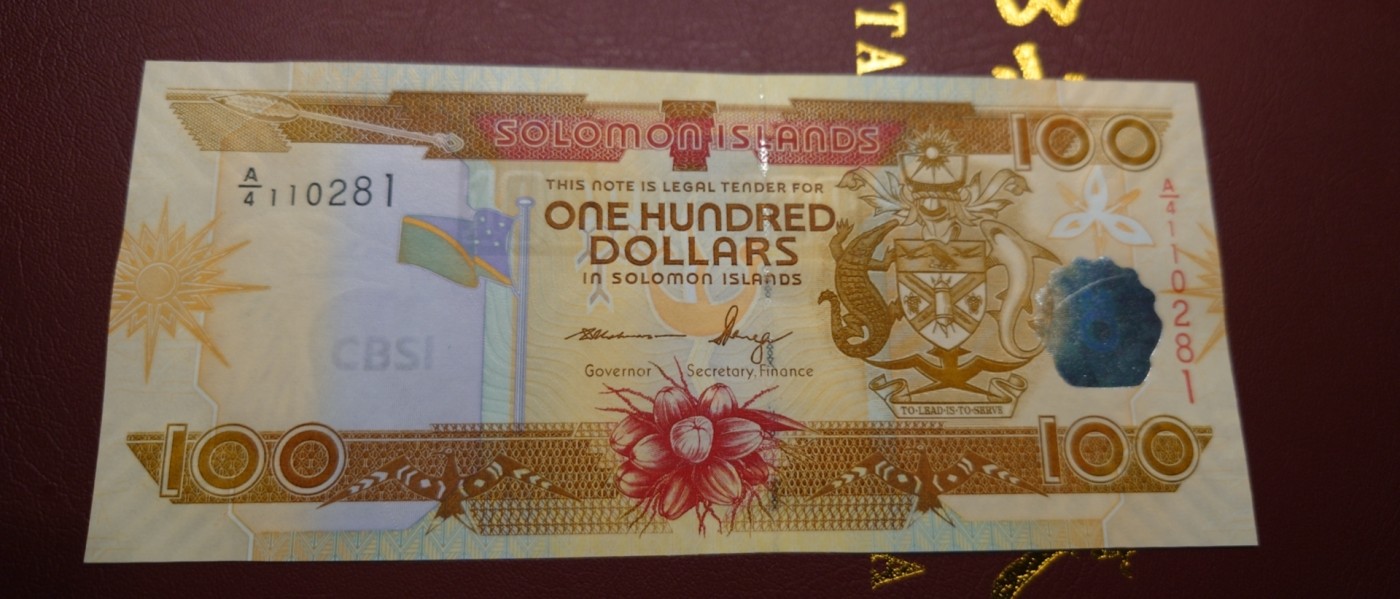 【世界钱币】精选微拍第95期暨2024年第六期 评级币裸钞场 2009版所罗门群岛100元 A4冠 全新绝品无47尾号281