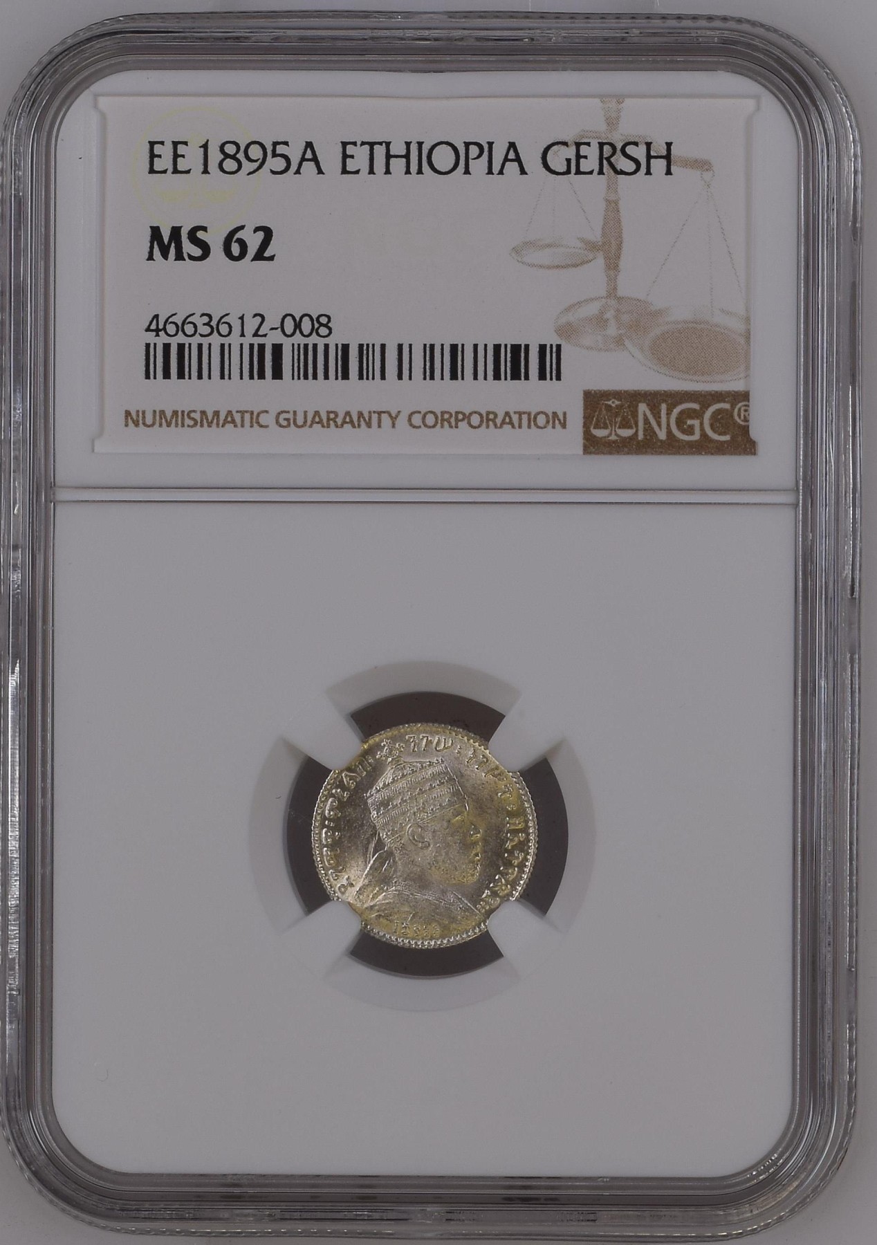 长老汇龙年精选第二场 EE1895A 埃塞俄比亚孟尼利克二世1G银币，NGC MS62分