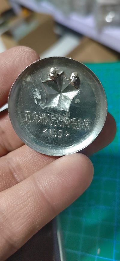 毛主席像章专场 🔥🔥🔥🔥毛主席像章，38.3毫米