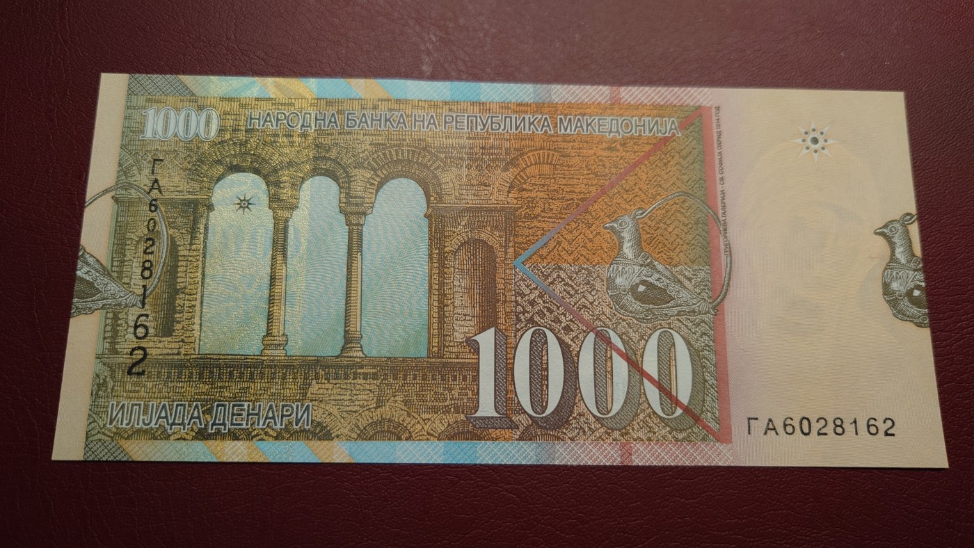 【世界钱币】精选微拍第95期暨2024年第六期 评级币裸钞场 【一口价售出】2003年北马其顿1000 全新绝品无47尾号162