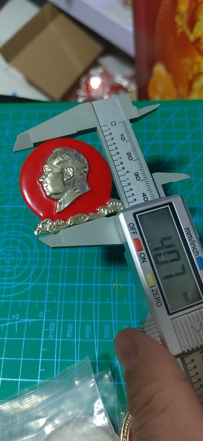 毛主席像章专场 🔥🔥🔥🔥毛主席像章，40.7毫米