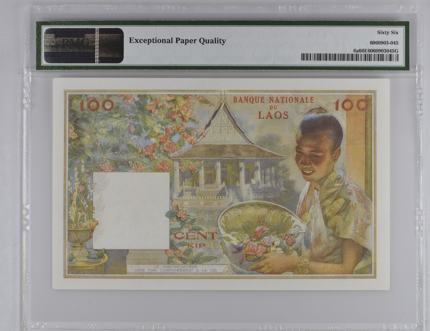 Immortal acution 三月第二场 Laos, Banque Nationale, 100 Kip ND (1957)