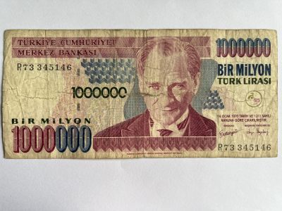 第594期 纸币专场 （无押金，捡漏，全场50包邮，偏远地区除外，接收代拍业务） - 土耳其100万里拉
