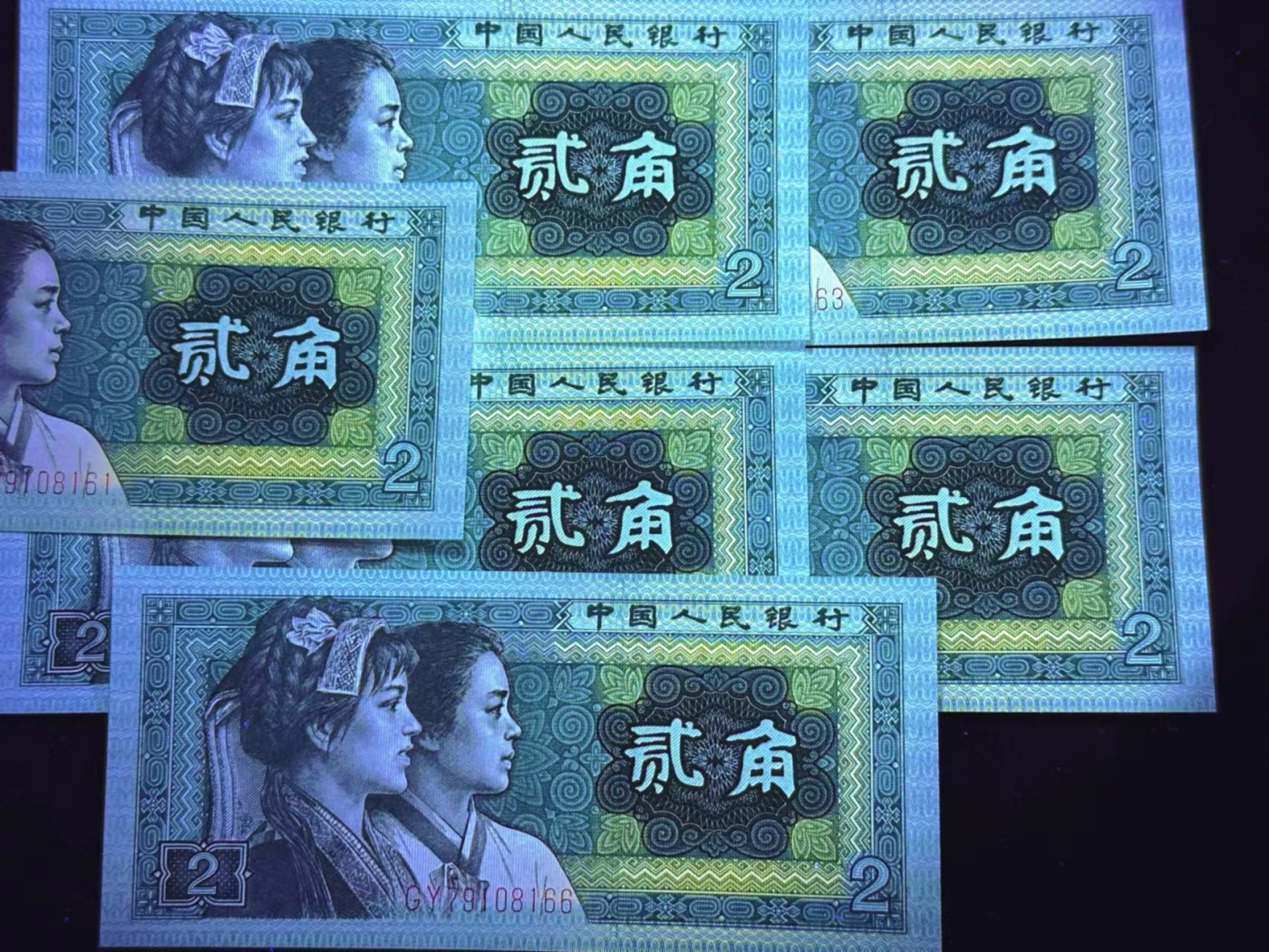 钱满塘收藏-精品钱币大杂烩 🔥8002【至尊黄金屋】GY79108165绝品无斑无油裸币，目前市面上最强的黄金屋，没有之一！