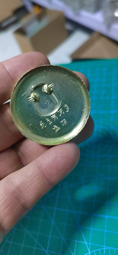 毛主席像章专场 🔥🔥🔥🔥毛主席像章，41.7毫米