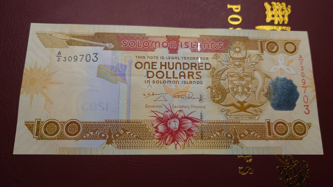 【世界钱币】精选微拍第95期暨2024年第六期 评级币裸钞场 2006-09版所罗门群岛100元 A2冠 全新绝品无4尾号703