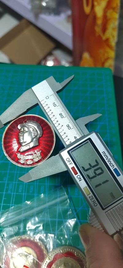 毛主席像章专场 🔥🔥🔥🔥毛主席像章，39.1毫米