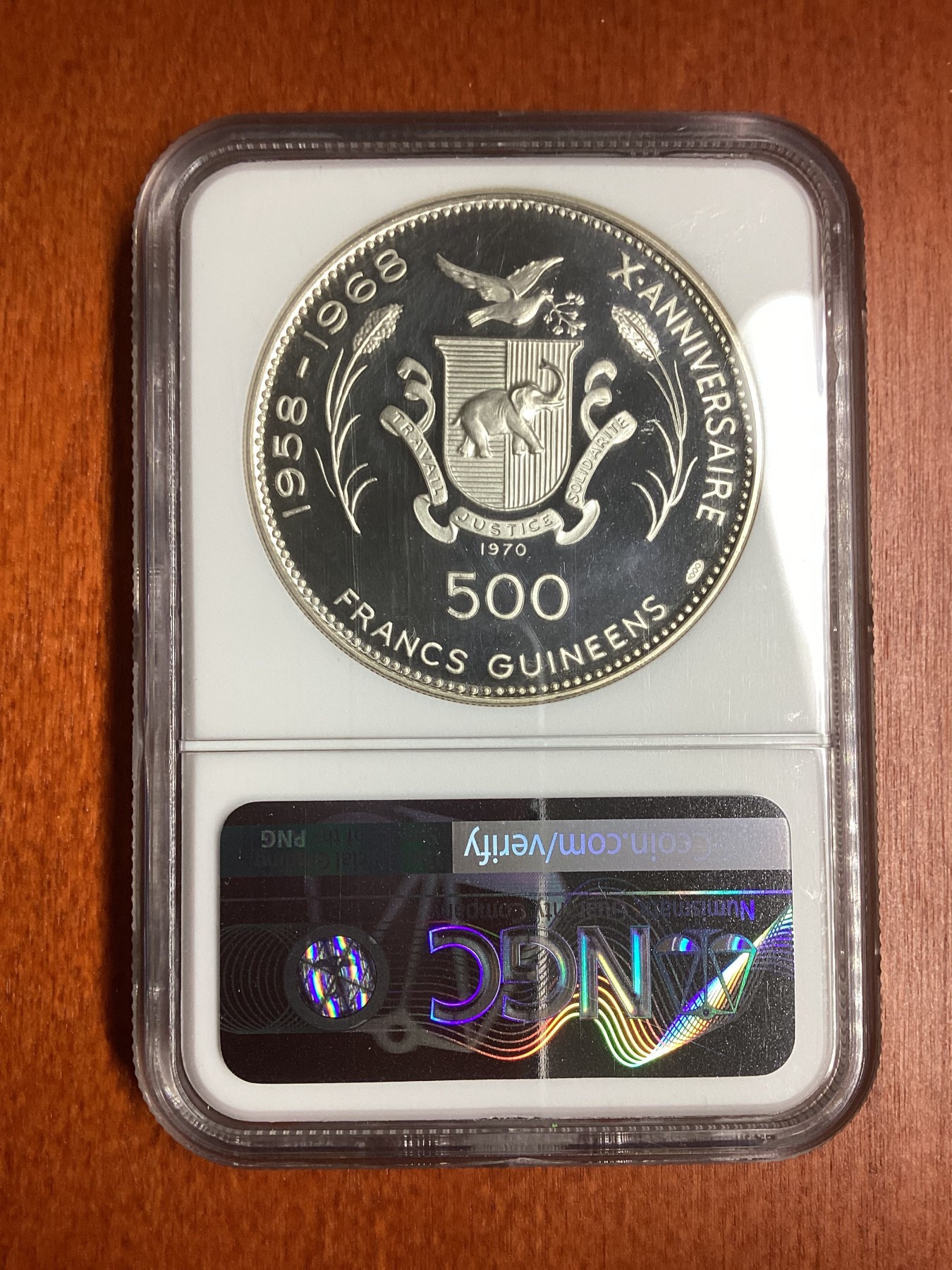 长老汇龙年精选第二场 1970 几内亚纳费提提500法郎精制银币，NGC PF64UC，更高分仅有11枚，发行量4610枚