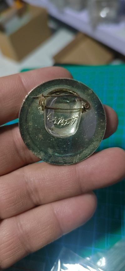 毛主席像章专场 🔥🔥🔥🔥毛主席像章，40.2毫米