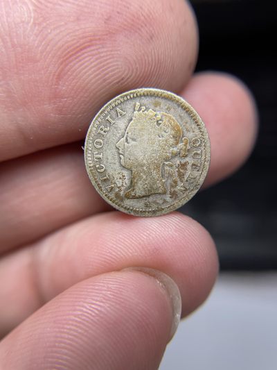 2024年集古藏今外币拍卖第5场 - 1889年香港五仙银币