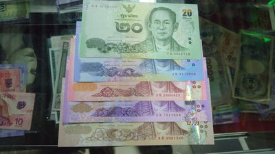 【世界钱币】精选微拍第95期暨2024年第六期 评级币裸钞场 - 2017年泰国拉玛九世纪念钞 20～1000泰铢五张全套 全新绝品 