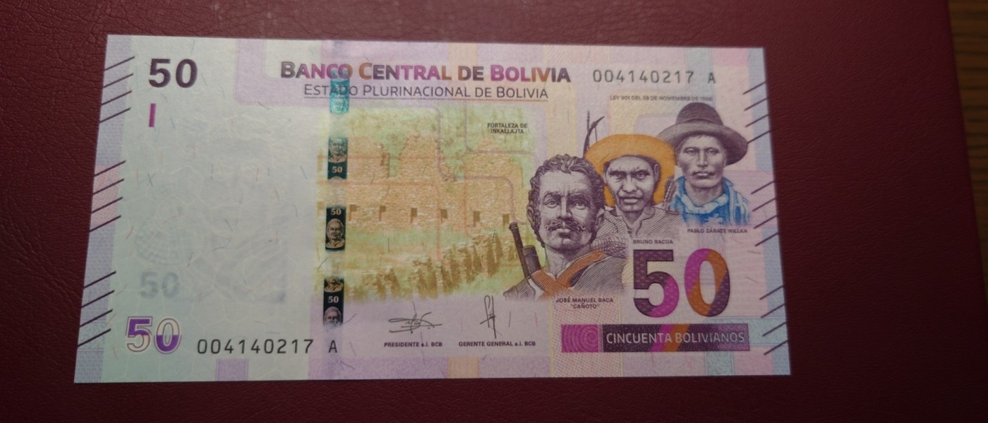 【世界钱币】精选微拍第95期暨2024年第六期 评级币裸钞场 玻利维亚50 全新绝品