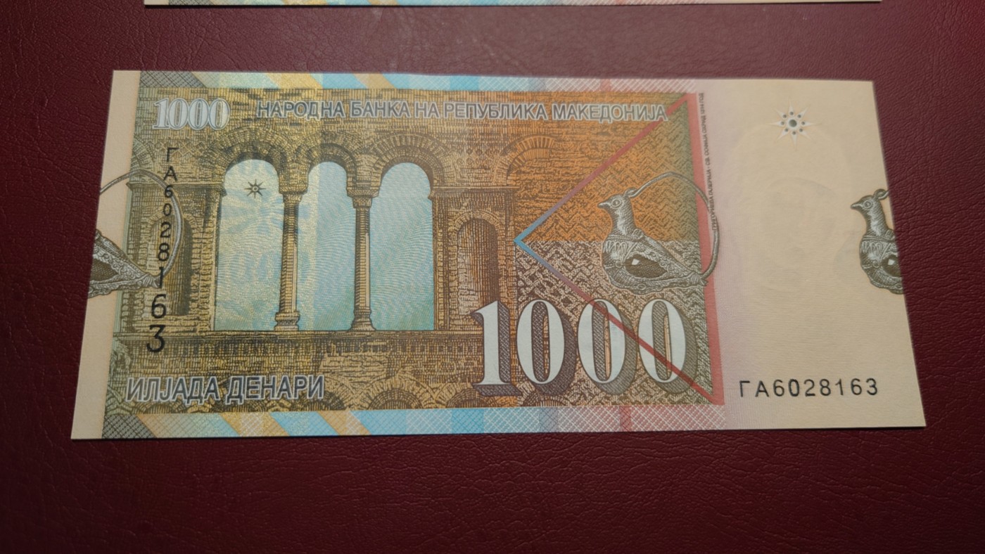 【世界钱币】精选微拍第95期暨2024年第六期 评级币裸钞场 2003年北马其顿1000 全新绝品无47尾号163