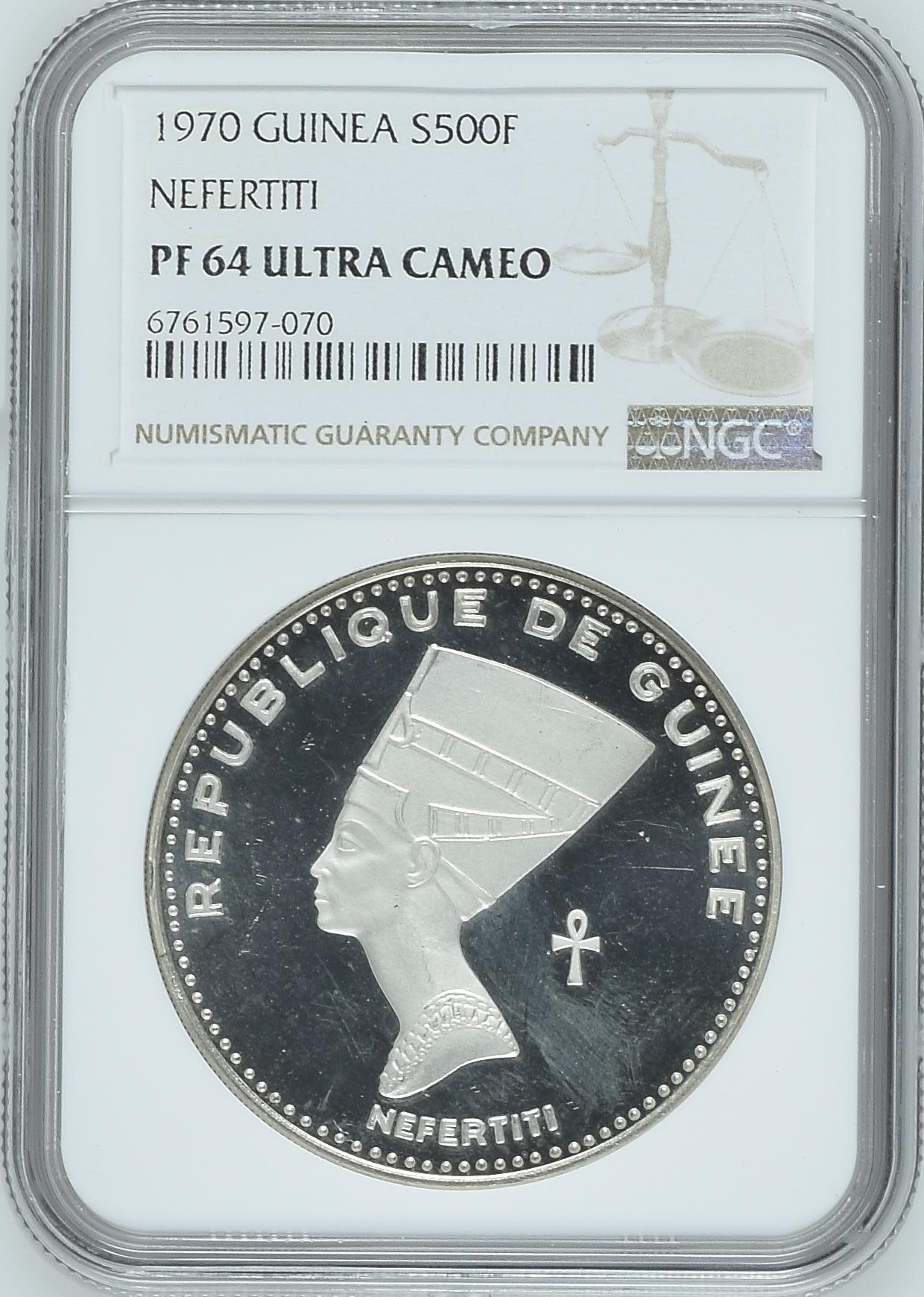 长老汇龙年精选第二场 1970 几内亚纳费提提500法郎精制银币，NGC PF64UC，更高分仅有11枚，发行量4610枚