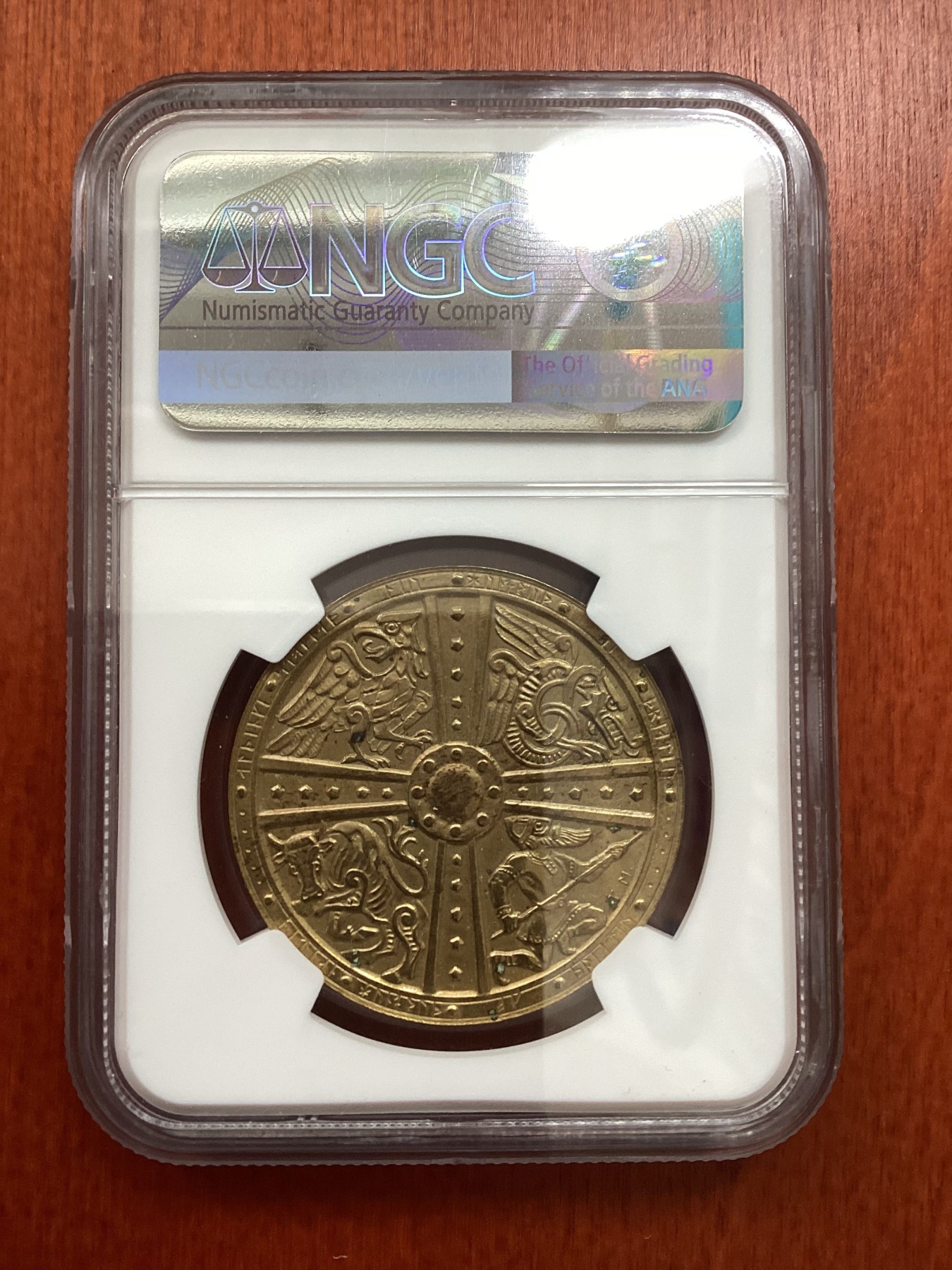 长老汇龙年精选第二场 1930冰岛议会千年2克朗大铜币，NGC UNC，珍稀币