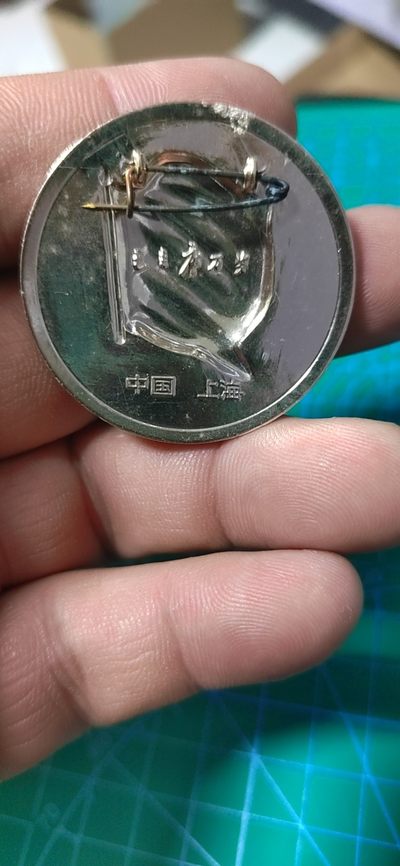 毛主席像章专场 🔥🔥🔥🔥毛主席像章，40.6毫米