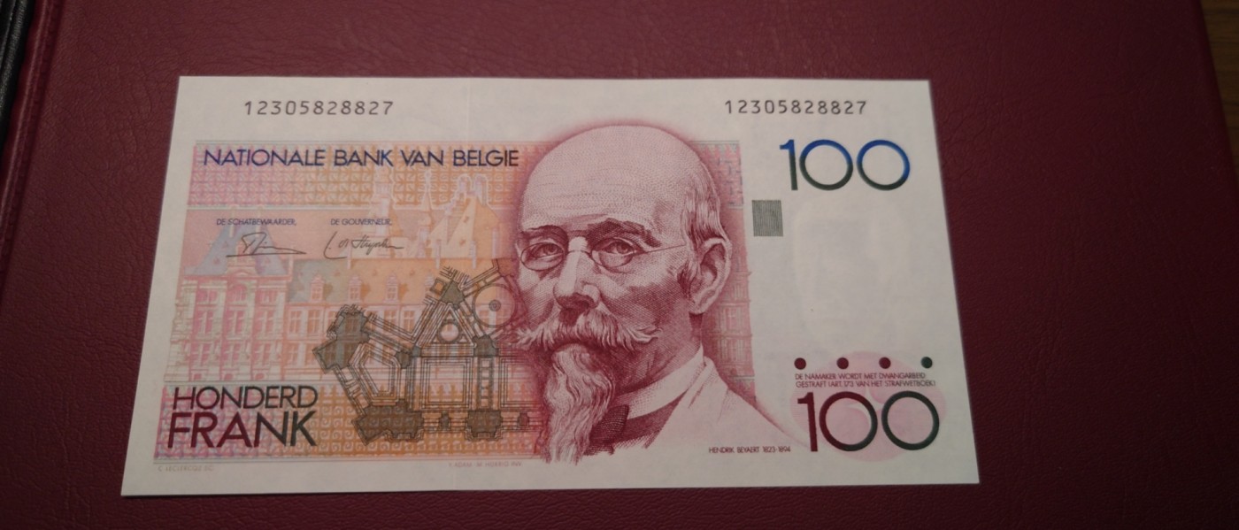 【世界钱币】精选微拍第95期暨2024年第六期 评级币裸钞场 比利时100法郎 全新绝品无4尾号827