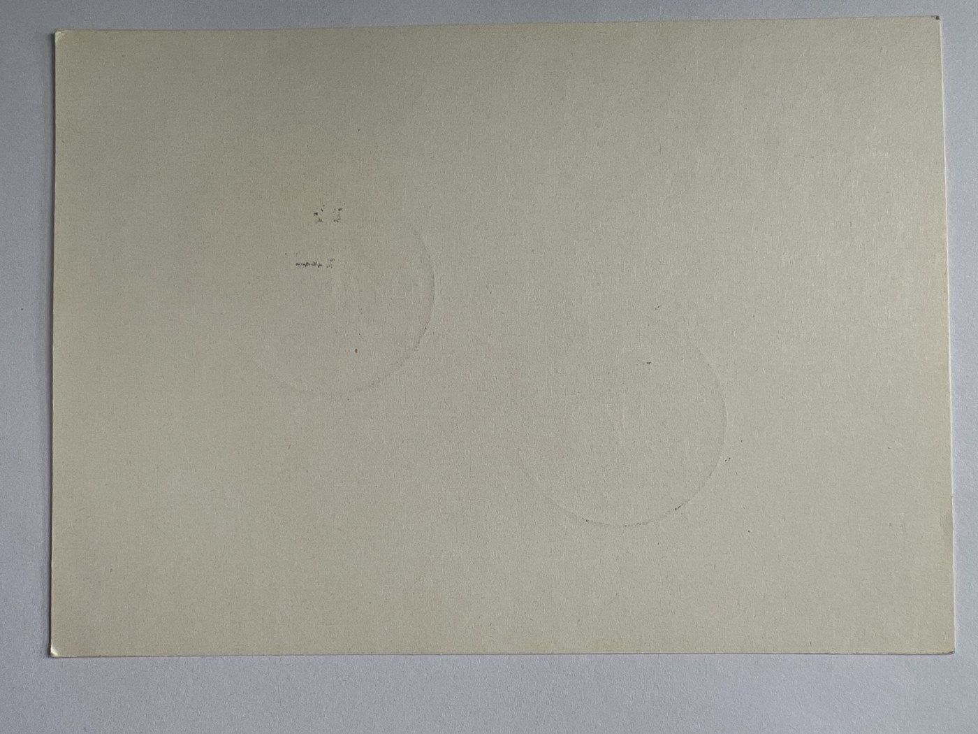 第545期  纸币专场 （无押金，捡漏，全场50包邮，偏远地区除外，接收代拍业务） 明信片