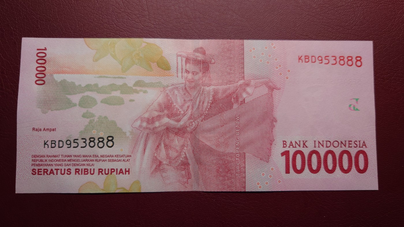 【世界钱币】精选微拍第95期暨2024年第六期 评级币裸钞场 2016年印度尼西亚10万卢比 全新绝品无47豹子号888