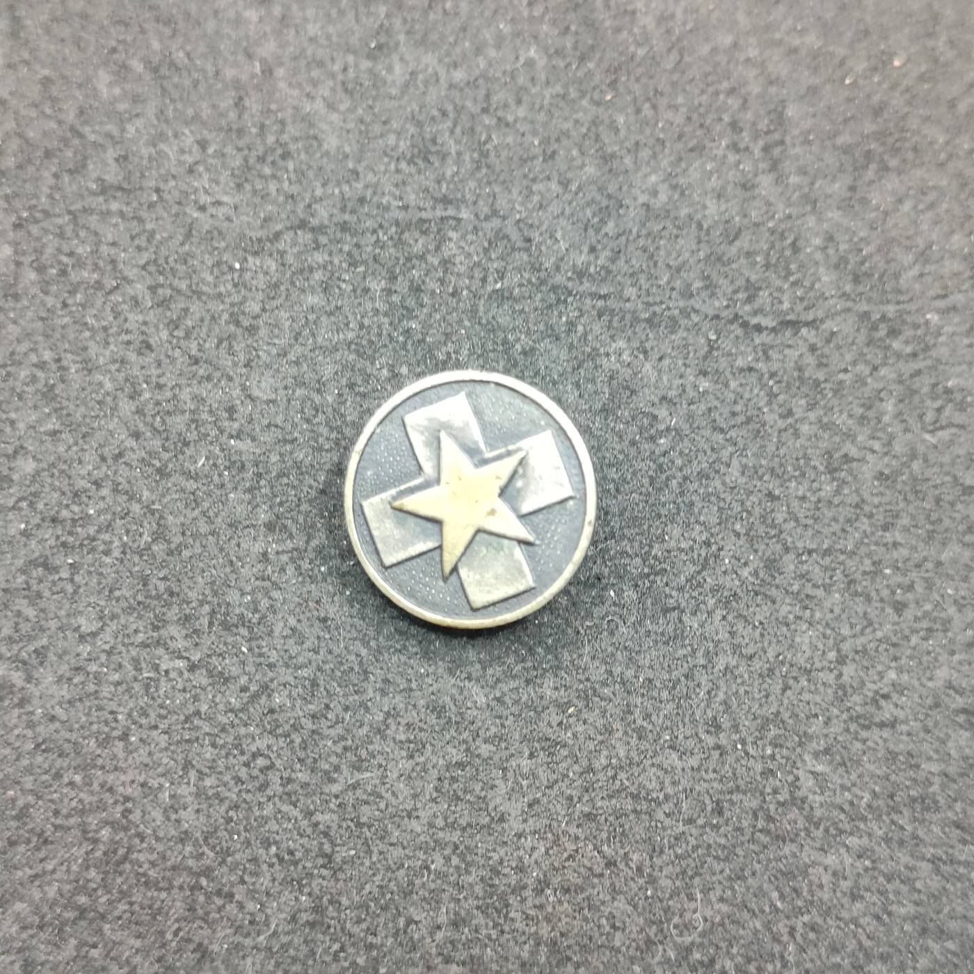 全场0元起拍 第137期 咸鱼国勋章拍卖专场 3月10日（周日）下午6：00开始 日本徽章