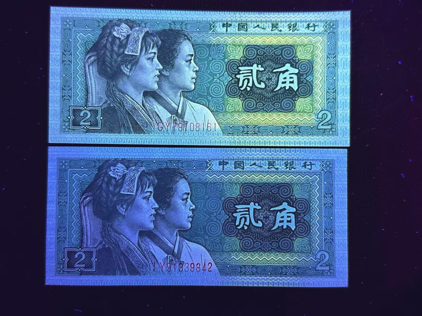 钱满塘收藏-精品钱币大杂烩 🔥8002【至尊黄金屋】GY79108165绝品无斑无油裸币，目前市面上最强的黄金屋，没有之一！