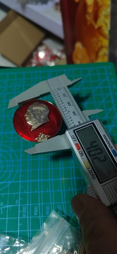 毛主席像章专场 🔥🔥🔥🔥毛主席像章，40.2毫米