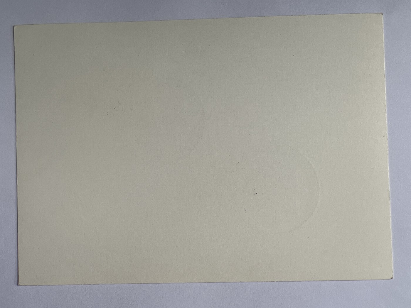 第570期 纸币专场 （无押金，捡漏，全场50包邮，偏远地区除外，接收代拍业务） 明信片