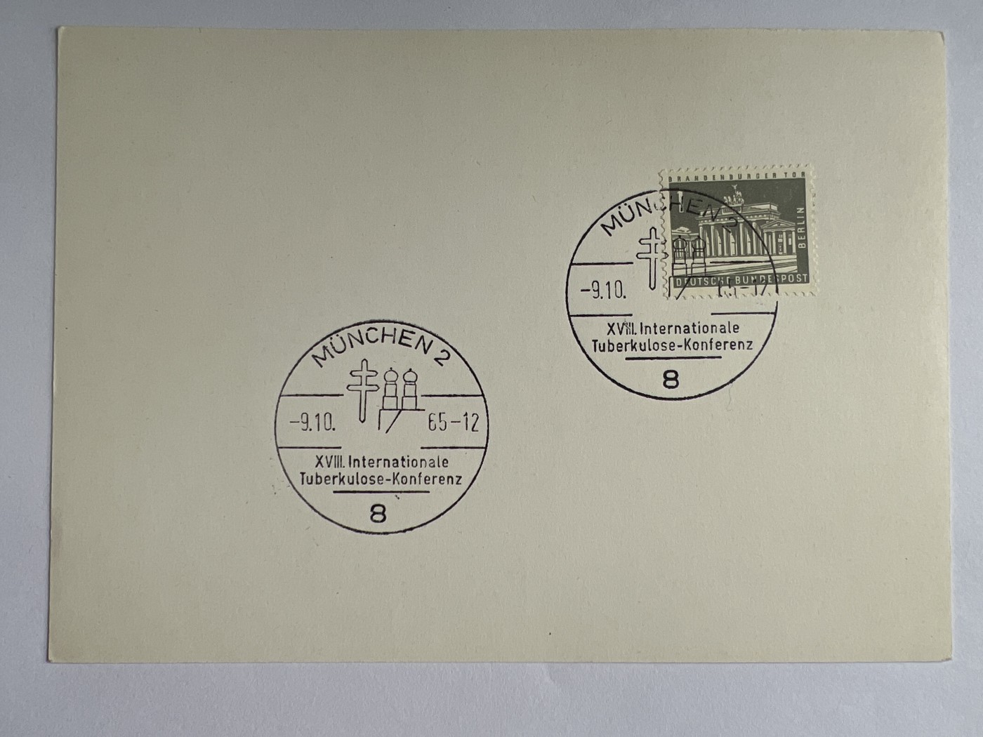 第545期  纸币专场 （无押金，捡漏，全场50包邮，偏远地区除外，接收代拍业务） 明信片