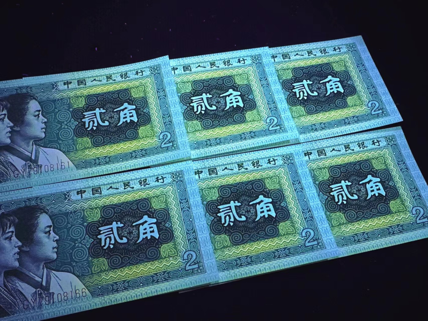 钱满塘收藏-精品钱币大杂烩 🔥8002【至尊黄金屋】GY79108165绝品无斑无油裸币，目前市面上最强的黄金屋，没有之一！