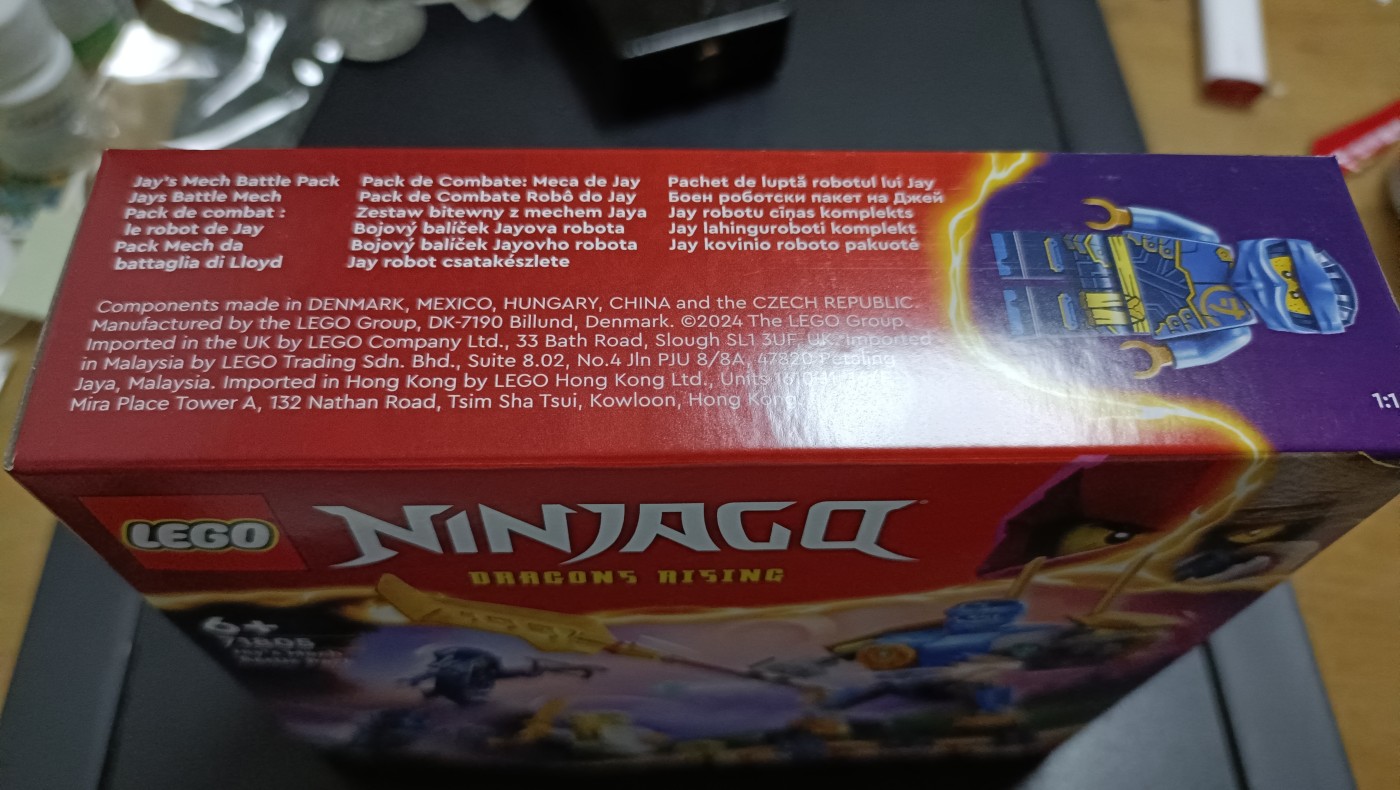 La tienda章牌钱币杂项第二场