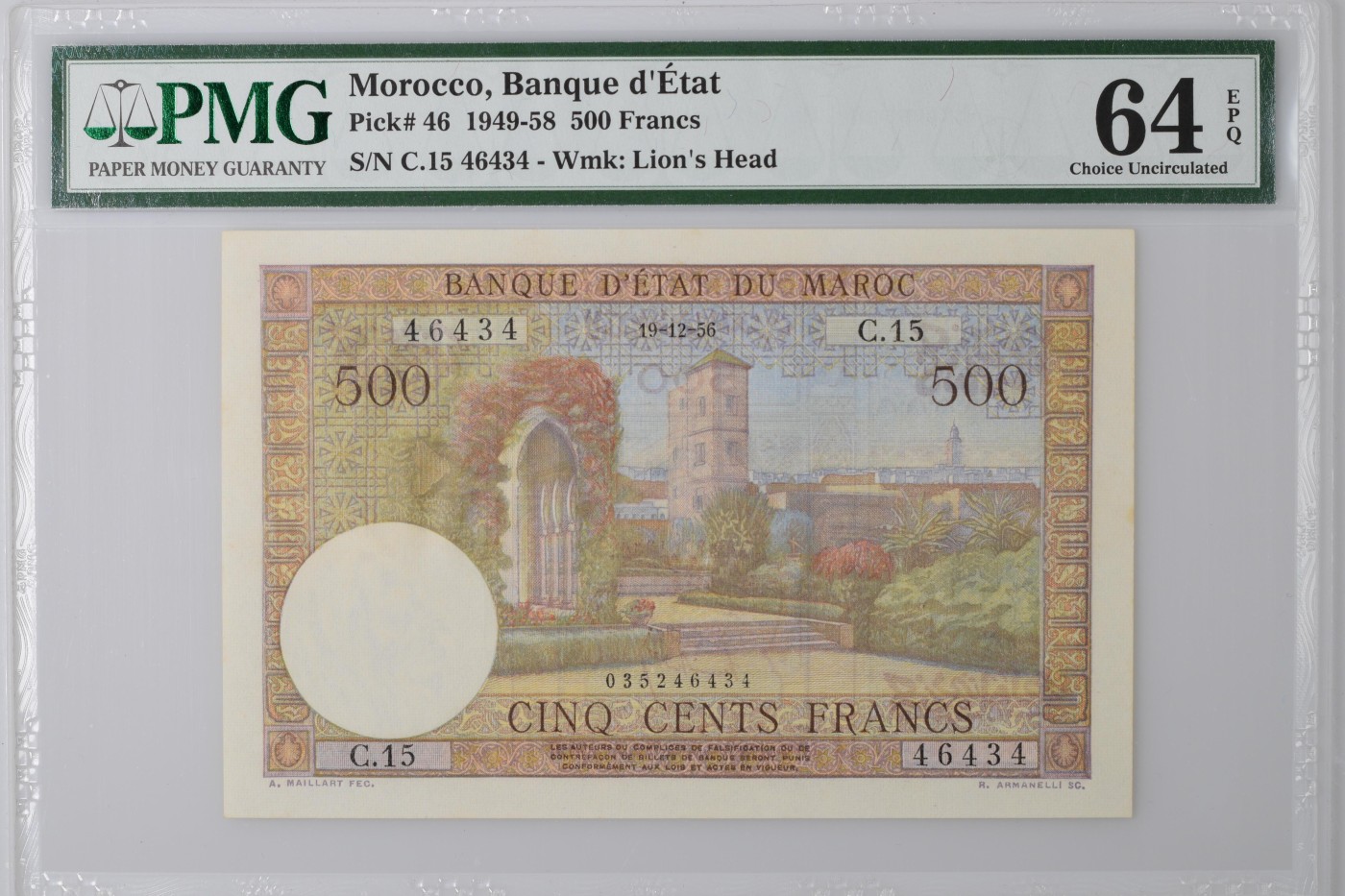 Immortal acution 三月第二场 Morocco, Banque d'État, 500 Francs 1949-58