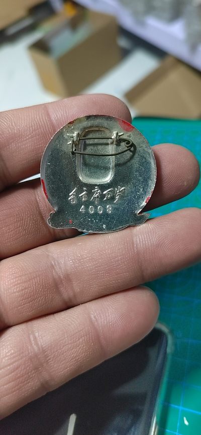 毛主席像章专场 🔥🔥🔥🔥毛主席像章，35毫米