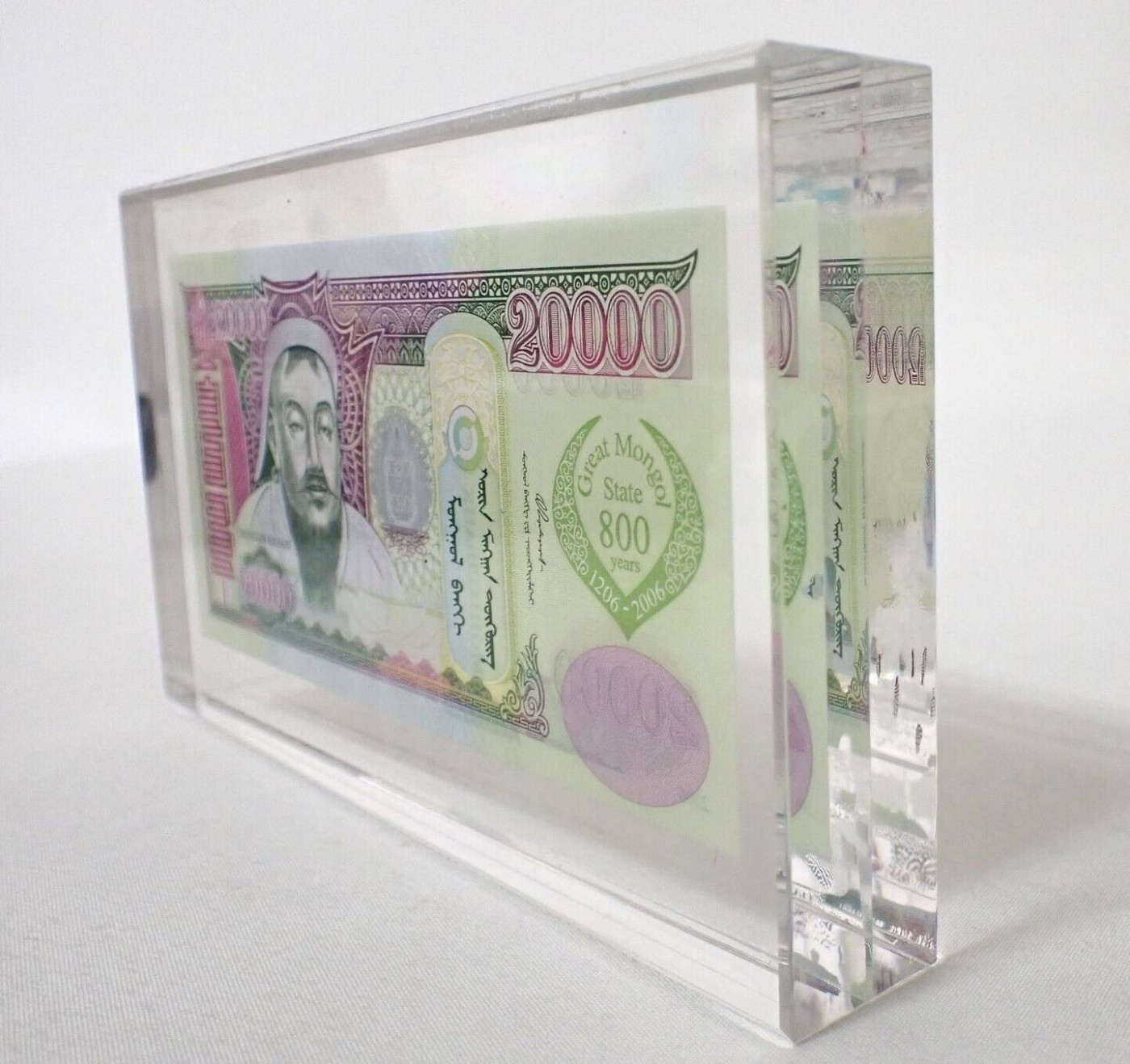 收藏联盟Quantum Auction 第328期拍卖  蒙古2006年20000图格利特帝国800周年纪念钞亚克力塑封 品相全新无瑕疵 限量发行1000枚 该枚为205号