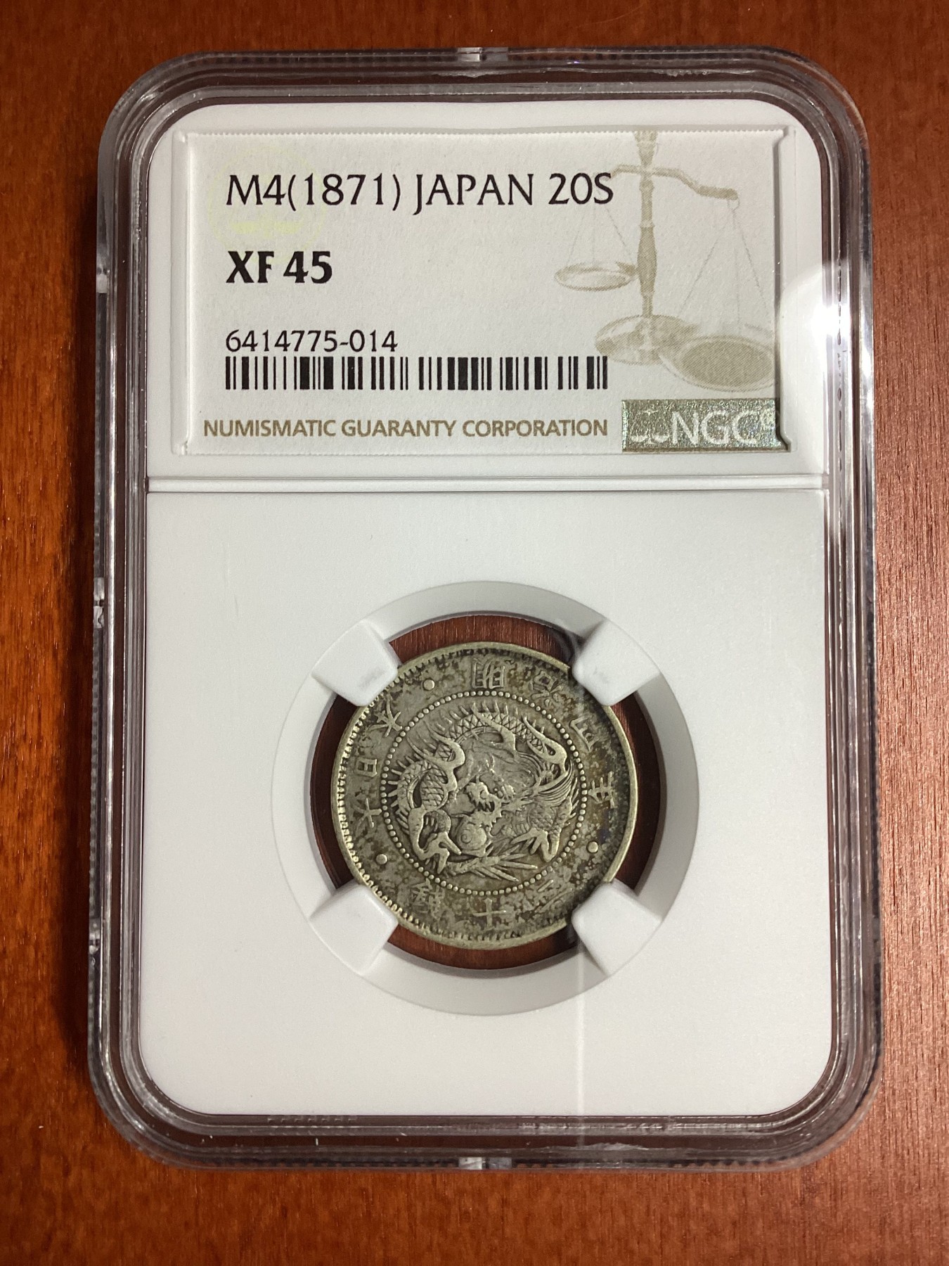 长老汇龙年精选第二场 M4(1871) 日本明治4年20钱银币，NGC XF45分，少见！