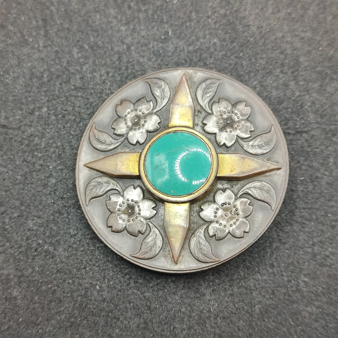 全场0元起拍 第137期 咸鱼国勋章拍卖专场 3月10日（周日）下午6：00开始 日本消防协会功绩章