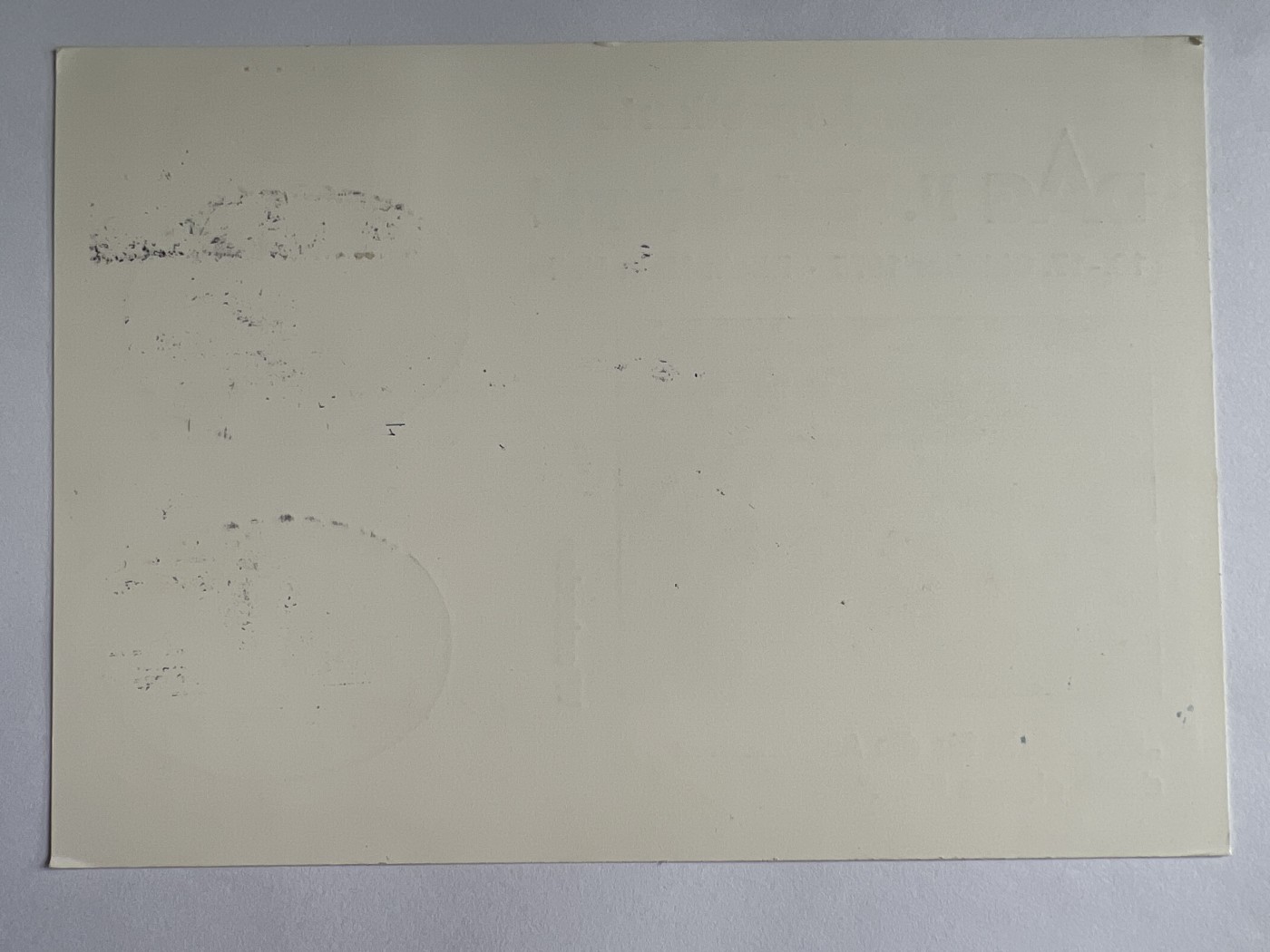 第570期 纸币专场 （无押金，捡漏，全场50包邮，偏远地区除外，接收代拍业务） 明信片