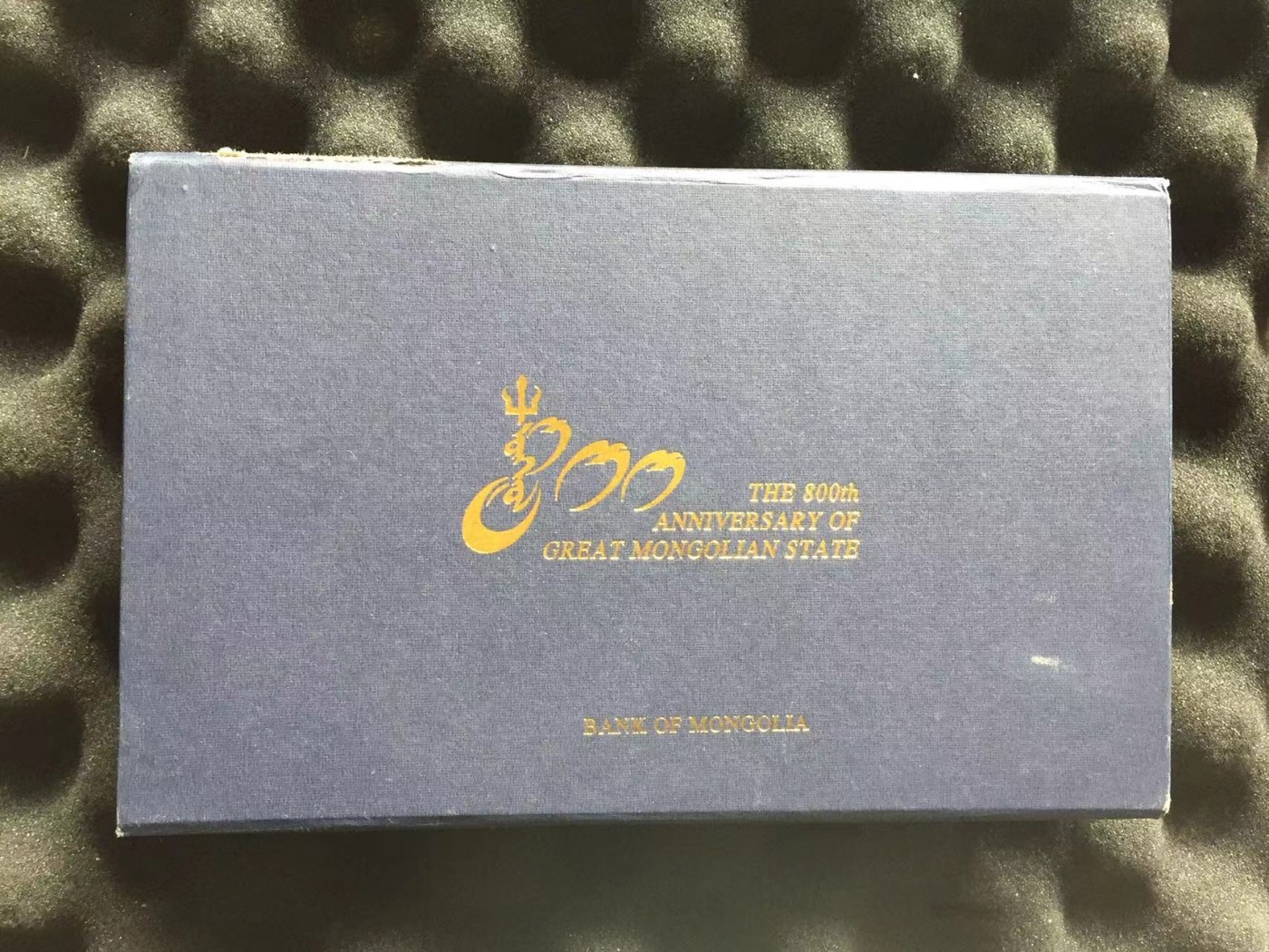 收藏联盟Quantum Auction 第328期拍卖  蒙古2006年20000图格利特帝国800周年纪念钞亚克力塑封 品相全新无瑕疵 限量发行1000枚 该枚为205号