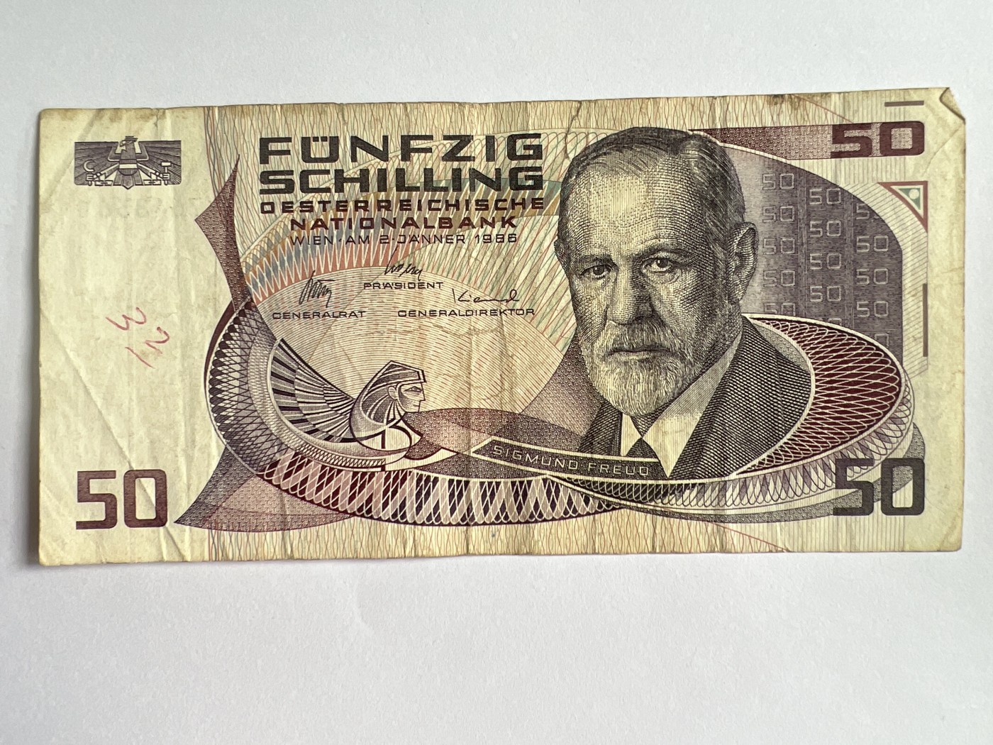 第545期  纸币专场 （无押金，捡漏，全场50包邮，偏远地区除外，接收代拍业务） 奥地利50先令
