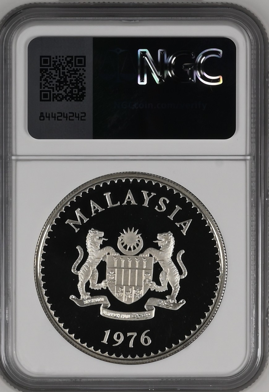 长老汇龙年精选第二场 1976 马来西亚动物保护独角马来犀鸟25吉林特精制银币，NGC PF69UC，发行量8008枚