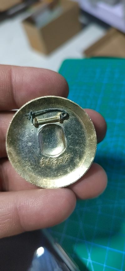 毛主席像章专场 🔥🔥🔥🔥毛主席像章，38.7毫米